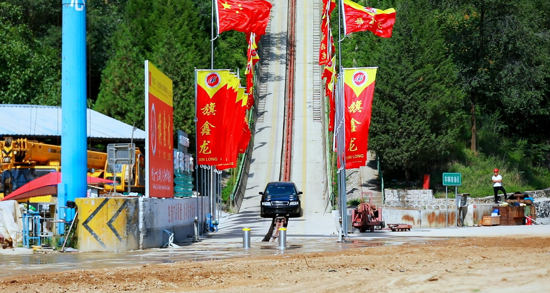 抗冲撞等级 D1
